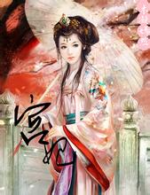 《珠帘玉幕》：赵露思演绎养成系女强人，从奴隶变成珠宝行首